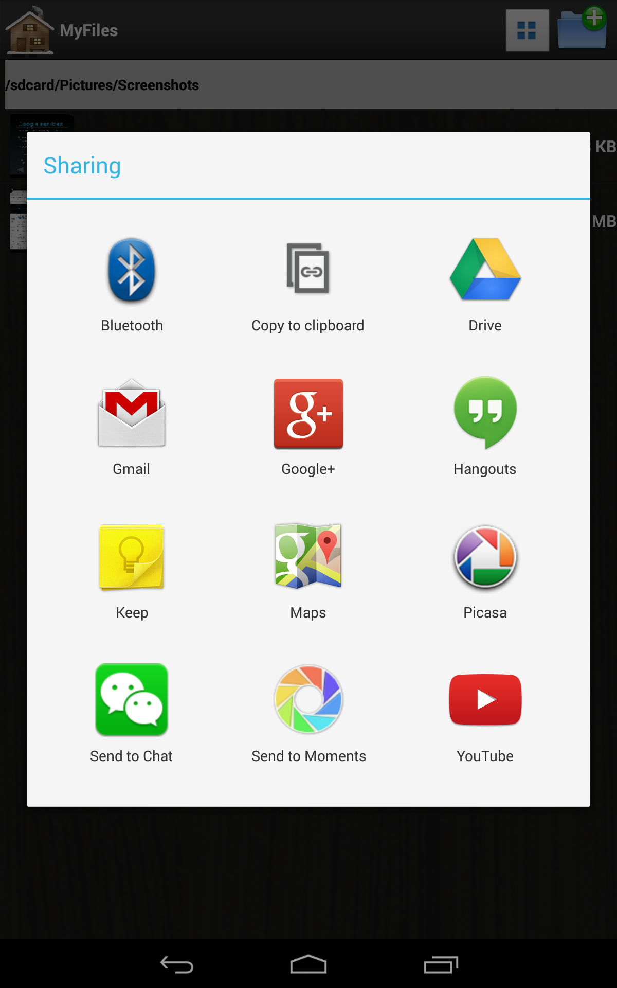 MyFiles Amazon.co.uk Appstore for Android
