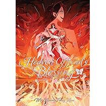 Heaven Official's Blessing: Tian Guan Ci Fu (Deluxe Hardcover