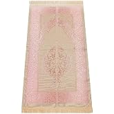 ihvan online L&uuml;ks A&ccedil;ık Renk Osmanlı Tafta Seccade - 0210 (Pembe)