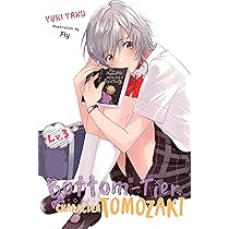 BOTTOM TIER CHARACTER TOMOZAKI> : Fly, Yaku, Yuki: Amazon.in: Books