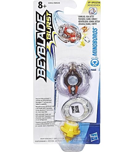 Holy Horusood Vertical Jaggy | Toupies Beyblade - Toupies Beyblade Holy Horusood Vertical Jaggy | Toupies Beyblade - Toupies Beyblade