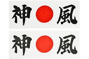 TIERRA ZEN Terra Zen Set di 2 fasce Hachimaki Kamikaze “Spirito del vento”