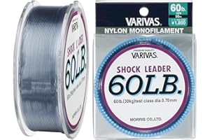 Varivas Shock Leader Nylon