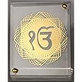 shree kreations Gold Plated Ek Onkar Photo Frame/Stand/Table Top/Car Dashboard/Sikh Religious Gifts