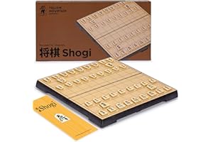 Yellow Mountain Imports Shogi Japanisches Schach Magnetisches Reise-Spiel-Set - 24,4 Zentimeter