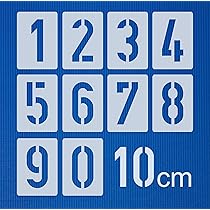 Zahlen Schablonen Set 0-9 Edelstahl - Mehrere Größen 20-300mm Für Industrie & Handwerk