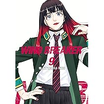 WIND BREAKER1〜11巻 Wind Breaker 11 : Nii, Satoru: Amazon.pl: Książki