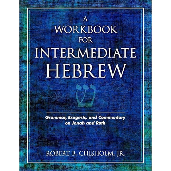 A Practical Grammar for Classical Hebrew: Amazon.co.uk: Weingreen