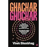 Ghachar Ghochar