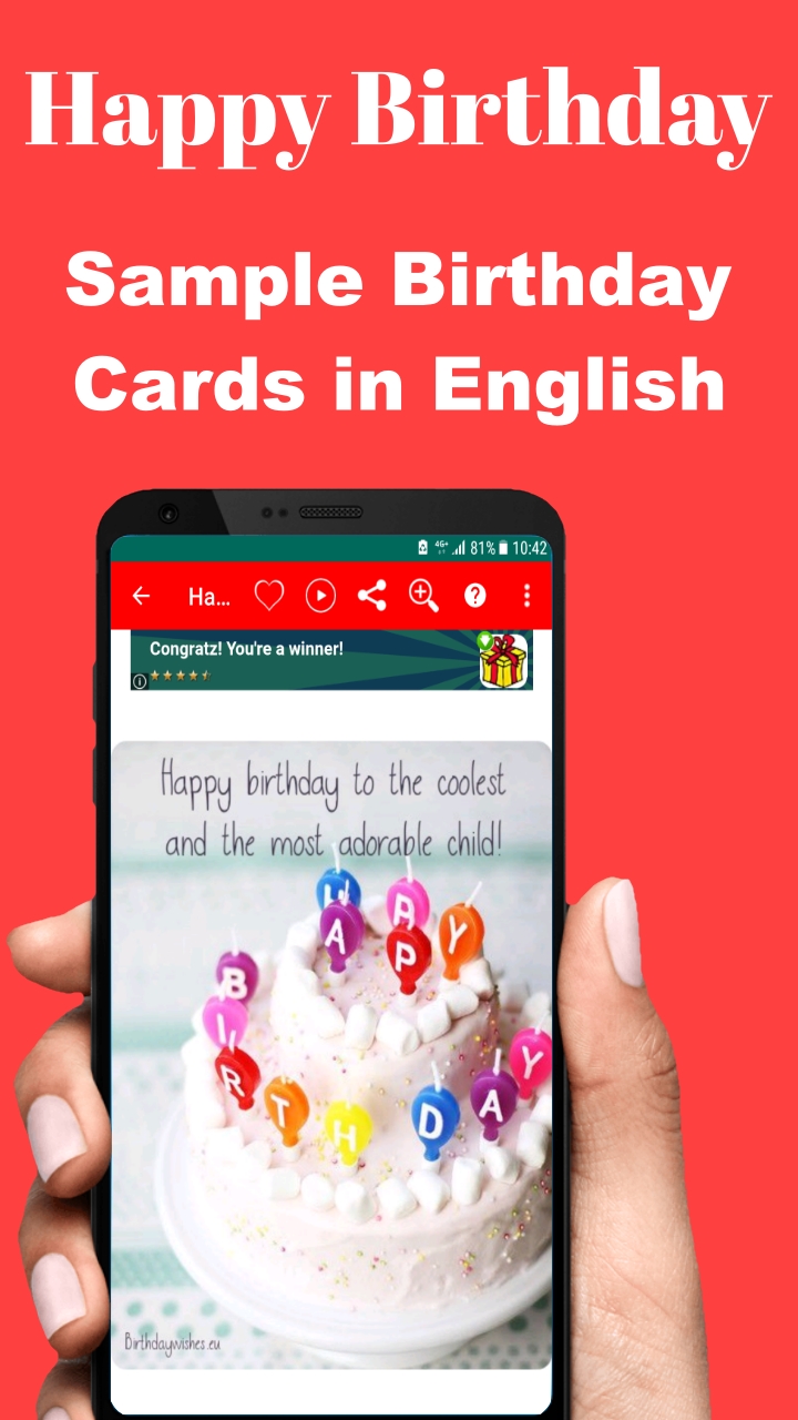 Carte De Voeux De Joyeux Anniversaire Amazon Fr Fournitures De Bureau