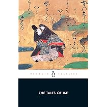 The Tale of the Heike : Tyler, Royall: Amazon.ie: Books