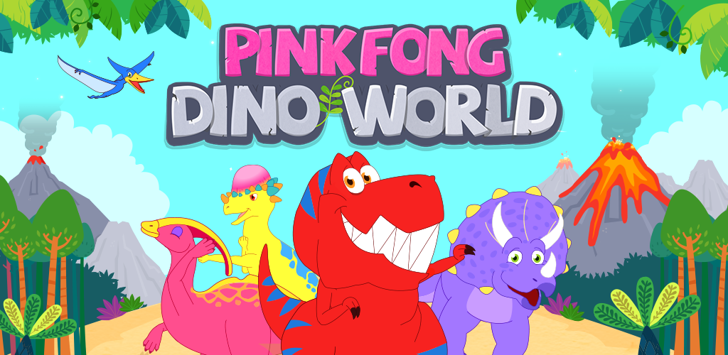 PINKFONG Dino World Sing, dig, and play with TRex! Amazon.co.uk