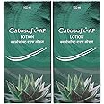 FORTAY Calosoft Af Lotion 100 Ml Pack Of 2