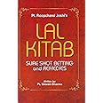 Lal Kitab : Sure Shot Betting and Remedies by Pt. Roopchand Joshi's