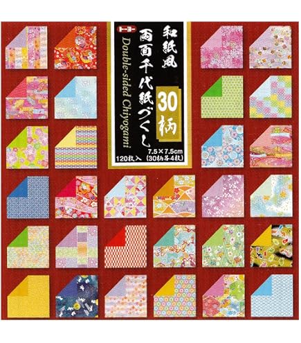 520 Fogli Carta Origami 7x7 Cm – 10 Colori Assortiti Fronte/retro, Per Bambini E Adulti - 4
