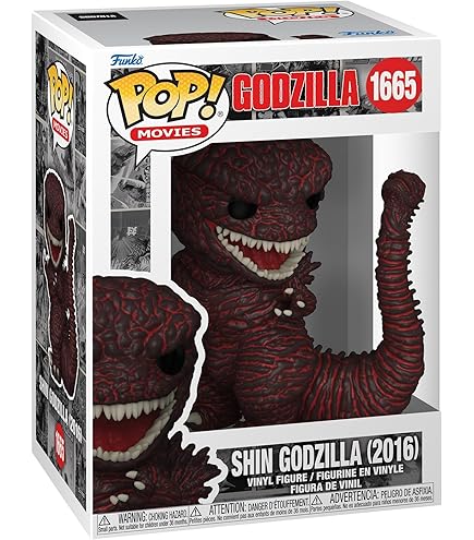 FUNKO POP 🔥 Shin Godzilla 🔥 2025 #1812 Amazon Exclusive Limited Edition