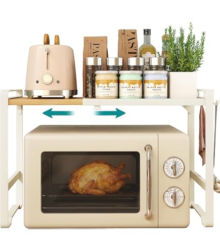 Bambus-Mikrowellen-Regal mit Gewrz-Aufbewahrungsregal, 50 cm,  multifunktionaler Mikrowellenstnder und Nizer fr die Kche : Amazon.de:  Kche, Haushalt & Wohnen