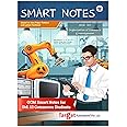 Std 12 Organisation of Commerce Book | OCM | SYJC Commerce Guide | Smart Notes | HSC Maharashtra State Board | Based on the Std 12th New Syllabus