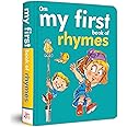 Nursery Rhymes : My First Board Book of Rhymes (Padded Board Book)