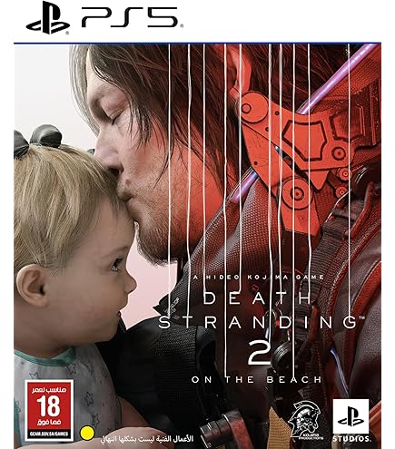 Numskull Resident Evil Licker Figure 6.5