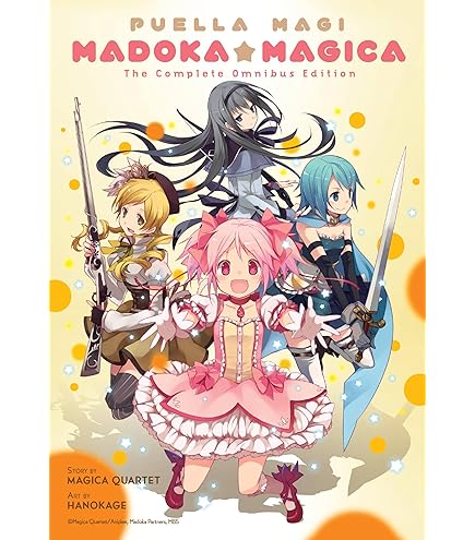 Puella Magi Madoka Magica - Figurine Devil Homura
