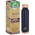 Zandu Copper Bottle (Blue): Prepared with 100% Pure Copper |Supports Digestive & Liver Health | Helps Enhance Immunity| Useful in Promoting Overall Health (Pack of 950 ml)