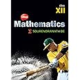 Mathematics By S.N.De For Class 12 (Wbhs,Wbjee,Jee-Main,Jee-Advanced)