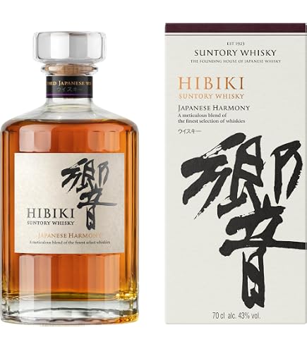 Hibiki Blossom Harmony 2022 43% 70cl : Amazon.co.uk: Grocery