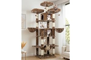 Globlazer Árbol Rascador Leopardo XXL Alto 204 cm con 3 Perchas Acolchadas, 2 Nidos, 2 Cesta, Hamaca, Lujo Grandes Torre para Gatos Múltiple Gatos Adultos Descansar Jugar Rascarse (F80, Leopardo)