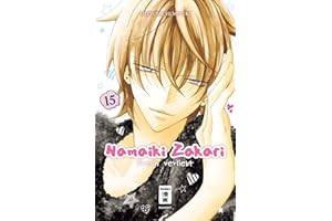 Namaiki Zakari - Frech verliebt 15