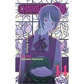 Chainsaw Man 14. Cilt