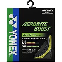 Buy YONEX Nylon Polyester BG Aerobite Boost Badminton String (Gray