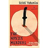 Yokomizo, S: Honjin Murders: Seishi Yokomizo (Pushkin Vertigo)