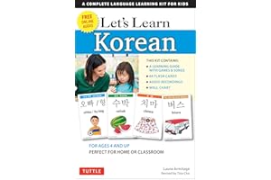 Let's Learn Korean Kit: 64 Basic Korean Words and Their Uses (Flashcards, Audio CD, Games & Songs, Learning Guide and Wall Chart): 64 Basic Korean ... Games & Songs, Learning Guide and Wall Chart)