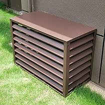 Cache Alu Climatisation Et Pompe à Chaleur Performance - Kemp - Blanc Crème - 120x78x50cm