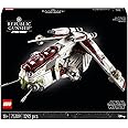 LEGO Star Wars - Republic Gunship