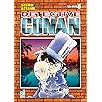 Detective Conan. New edition (Vol. 8)