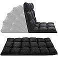ORTHOLOGICS Adjustable Floor Chair with Back Support, Comfortable Padded Foldable Folding Padded Seating - Gaming Chair, Meditation Chair Yoga Adults Reading Camping Seat BLACK 2022 WINNER* OL18
