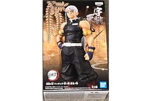 Banpresto- Demon Slayer Vol.11 Tengen Uzui Figure, Multi-coloured, BP17028