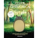 Ghiblioteca (NE) (Series y Pel&iacute;culas)