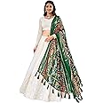 TRENDMALLS Women's Gold Yelllow Net Embroidery Sequence Work Lehenga Choli Set with Dupatta For Women
