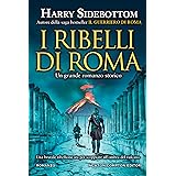 I ribelli di Roma