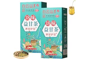 APUJENT 18 Flavors Liver Care Tea,18 Flavors of Liver Protection Tea, Daily Liver Nourishing Tea, Nourishing Liver and Protecting Liver Tea, Improve Digestion, Improve Skin for All People (2 Boxes 60 Bags)