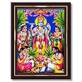 Pavan Photo Laminations Lord Satyanarayana Swamy Bhagwan Satyanarayan Wall Painting Framed Home Decor (Wood,Matte,Brown,Small Size,6 x 8 Inch) B618S