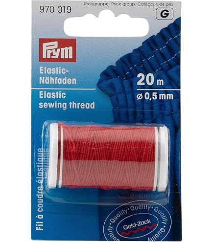 Hemline Shirring Elastic Thread For Sewing, Bobbin Work, Smocking, Knitted Cuffs And Gathering - View #3