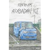 Arabadaki Kız