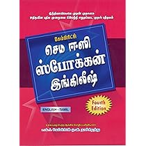 81YJdDPqIfL._AC_UL210_SR210,