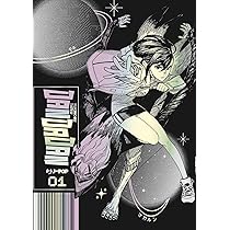 Dandadan. Ediz. deep space variant (Vol. 1) : Tatsu
