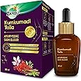 Zandu Kumkumadi Taila–An Ayurvedic Concoction Prepared with 26 Herbs & Oils for Improving Skin Tone|Helpful in Reducing Dark Circles & Pigmentation|Remedy For Acne, Pimples & Blemishes|(Pack of 30 ml)