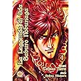 La leggenda di Oda Saburo Nobunaga (Vol. 4)